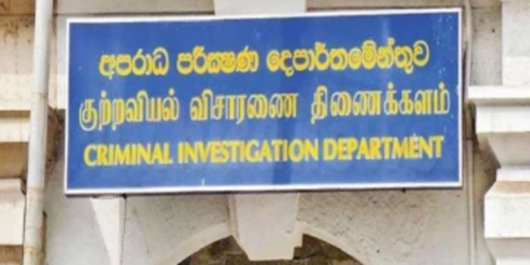 யாழ் சீமெந்து தொழிற்சாலையில் திருட்டில் ஈடுபட்ட இராஜாங்க அமைச்சர்