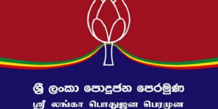 தேர்தல் ஆணைக்குழுவிடம் முன் வைத்துள்ள கோரிக்கை!
