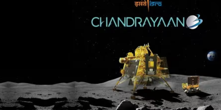 சந்திரயான் 3 வெற்றிக்கு வாழ்த்துக் கூறிய ஜனாதிபதி