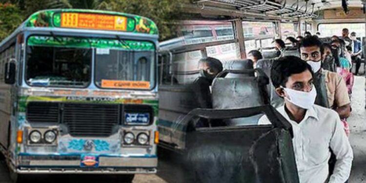 பேருந்து கட்டணம் அதிகரிக்கப்படலாம்!