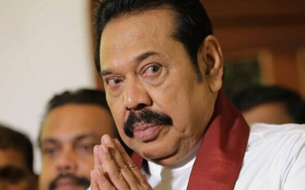 சனல் 4 காணொளி தொடர்பில் மகிந்த கட்சி வெளியிட்டுள்ள செய்தி!