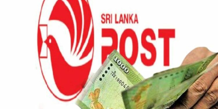 போலி இணையத்தளத்தின் ஊடாக இலங்கையில் மற்றுமோர் மோசடி!