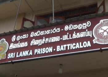 40 கைதிகள் விடுதலை!