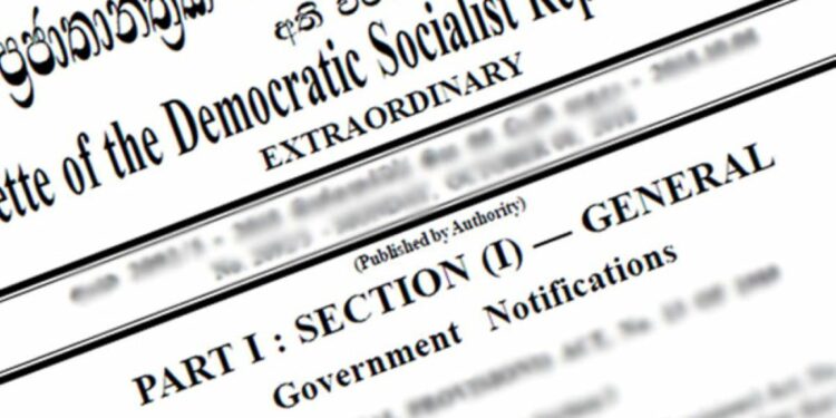 அதிவிசேட வர்த்தமானி அறிவித்தல் வெளியிடப்பட்டுள்ளது