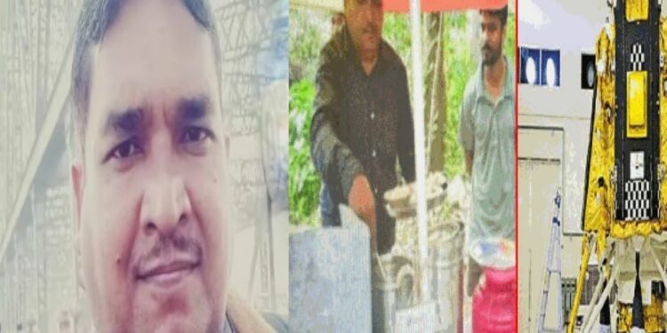 சந்திரயான் 3 திட்ட பொறியியலாளர் இட்லி விற்கும் அவலம்!