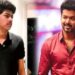 தனது மகனுக்கு இதுதான் பிடிக்கும்… நடிகர் விஜய்