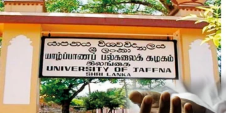 விபரீத முடிவெடுத்த யாழ் பல்கலை மாணவி!