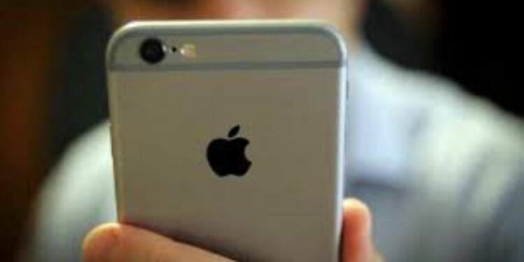 சீனாவில் ஜபோன் பயன்பாட்டிற்கு தடை!