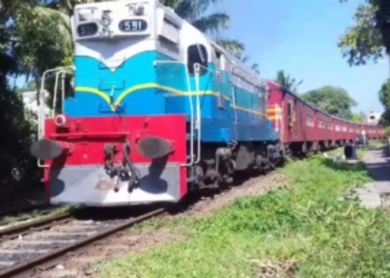 ரயிலில் மோதுண்டு 38 வயது இளைஞர் பரிதாப மரணம்!