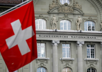 பணம் பதுக்கியோர் தொடர்பான தகவலை வெளியிட தயராகும் சுவிஸ் வங்கி