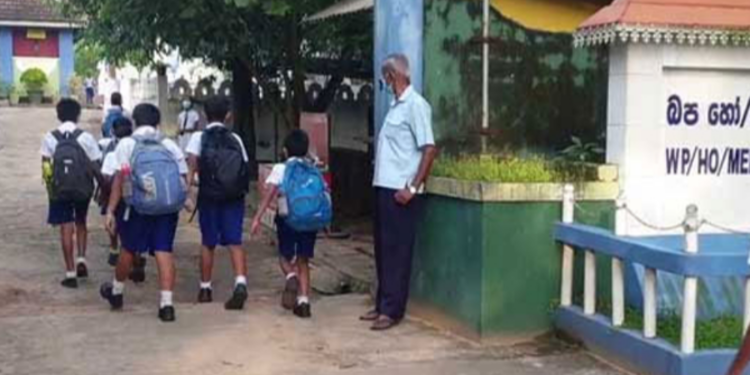 பூரண ஹர்த்தால் பாடசாலை நடவடிக்கைகளை தவிர்க்குமாறு கோரிக்கை!