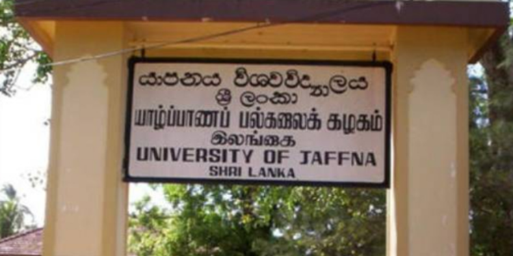 யாழ் பல்கலையில் பெரும்பான்மை இனத்தவர்கள்