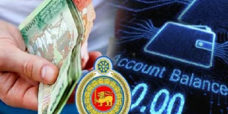 அரச ஊழியர்களுக்கான மகிழ்ச்சியான செய்தி!