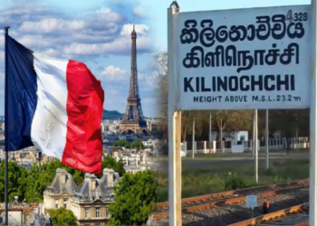 சட்டவிரோத வெளிநாட்டு பயணத்தால் உயிரிழந்த தமிழ் குடும்பஸ்தர்