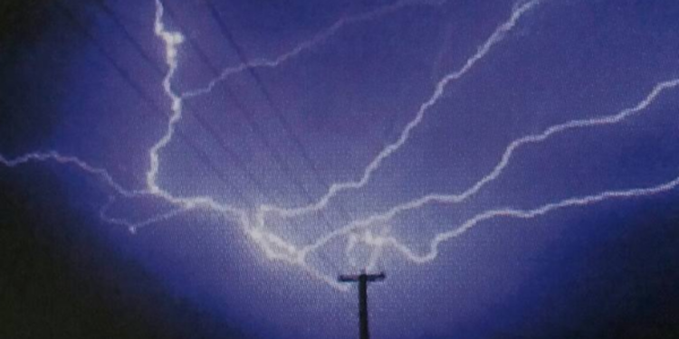 வளிமண்டலவியல் திணைக்களம் விடுத்துள்ள எச்சரிக்கை!