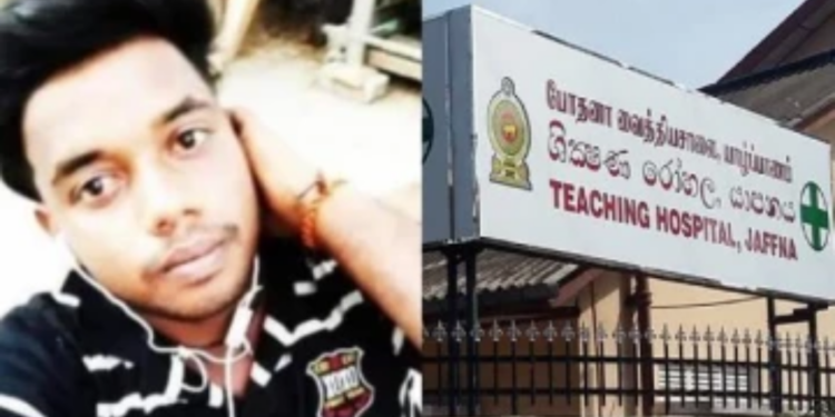 யாழில் பரிதாபமாக உயிரிழந்த இளைஞன்