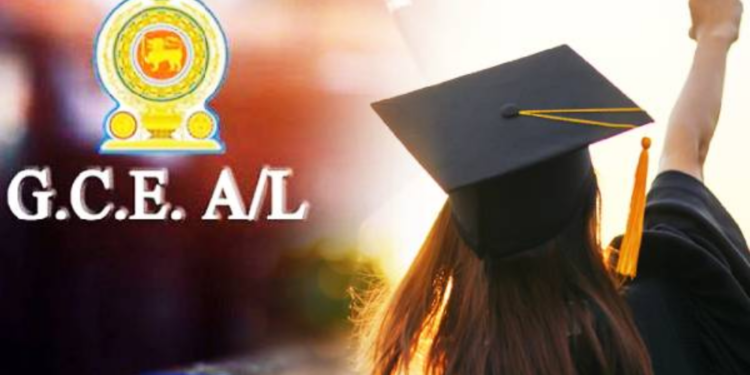 உயர்தர பரீட்சைக்கு தோற்றவிருக்கும் மாணவர்களுக்கான செய்தி!