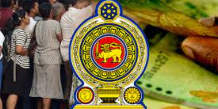 ஆறு மாதங்களுக்கு ஒரு முறை  அஸ்வெசும பட்டியல் மதிப்பாய்வு