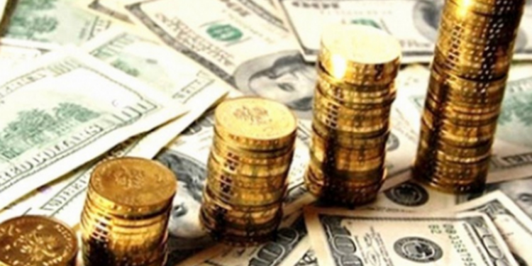 இன்றைய நாணய மாற்று வீதம்!