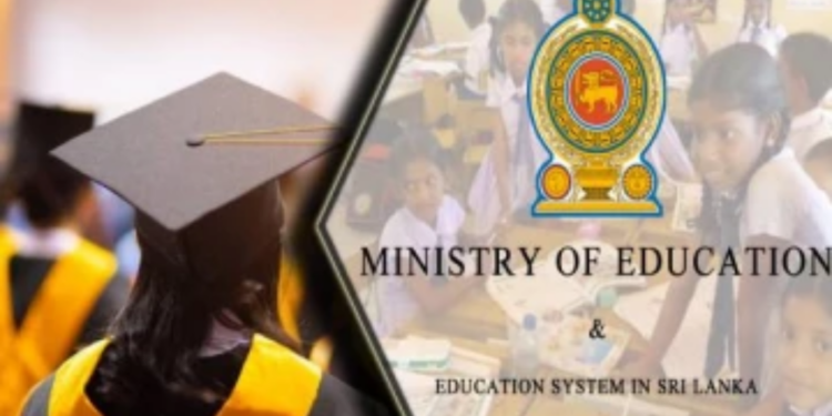 பட்டதாரிகளுக்கு அரசின் மகிழ்ச்சியான அறிவிப்பு!