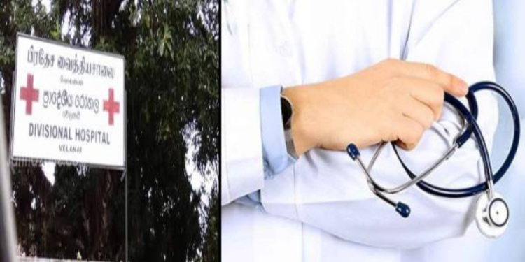 சுகாதார சேவைகளை பெறுவதில் எழுவைதீவு மக்களிற்கு சிக்கல்!