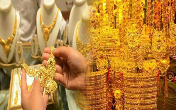 இன்றைய தங்க நிலவரம்