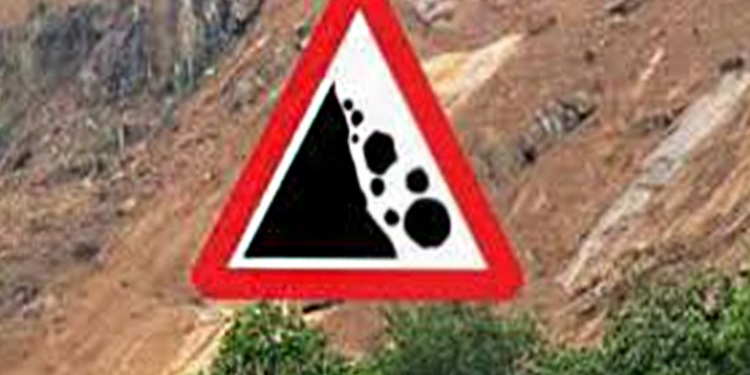நாட்டின் சில பகுதிகளுக்கு மண் சரிவு அபாய எச்சரிக்கை!