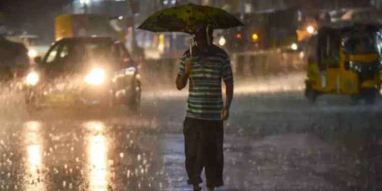 இன்றைய வானிலை