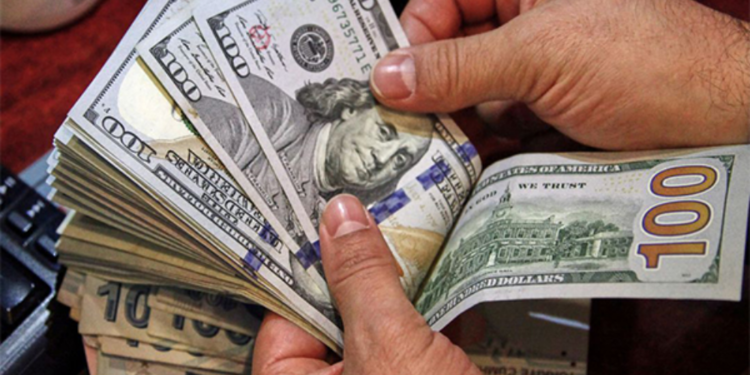 இன்றைய நாணய மாற்று வீதம்