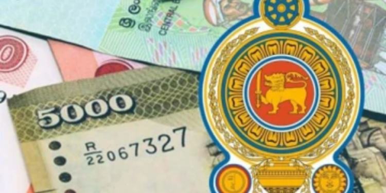 இன்றைய நாணய மாற்று வீதம்!