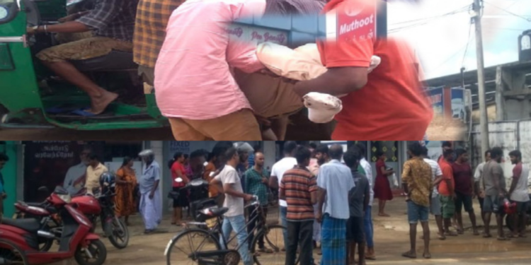 யாழில் மின்சாரம் தாக்கியதில் நிதி நிறுவன ஊழியர் உயிரிழப்பு!