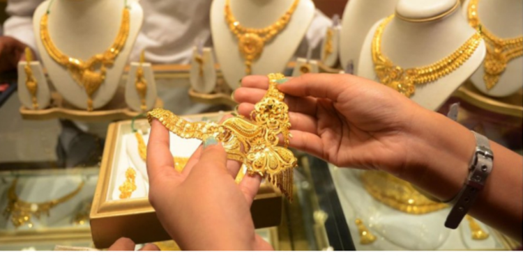 தங்கத்தின் இன்றைய நிலவரம்