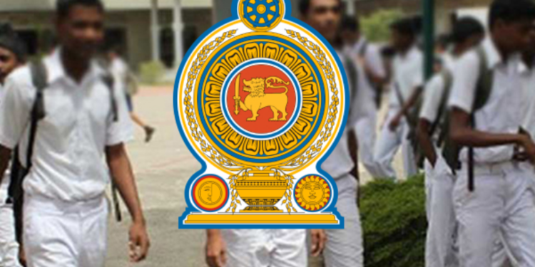 வெளியாகவுள்ள சாதாரண தரப் பரீட்சை பெறுபேறுகள்