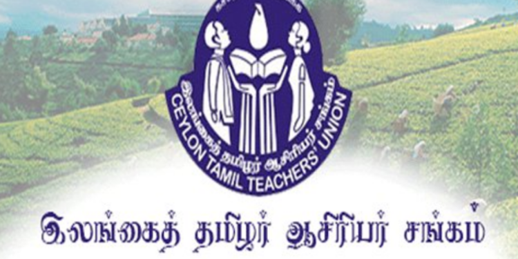 தீபாவளி விடுமுறை தொடர்பில் இலங்கை ஆசிரியர் சங்கம் கவலை!