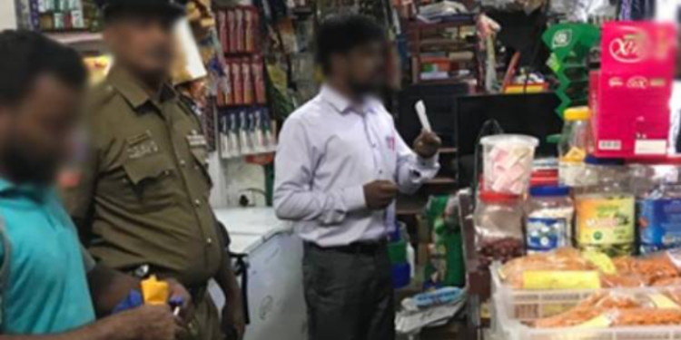 நுகர்வோர் விவகார அதிகார சபைக்கு 22 கோடி ரூபா அபராதம்!