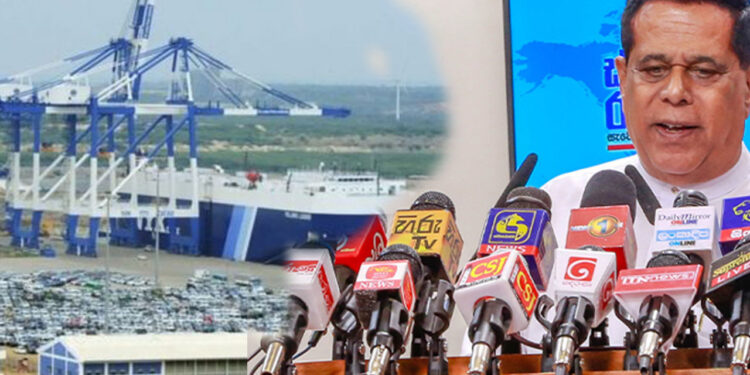 அம்பாந்தோட்டை துறைமுகம் தொடர்பில் புதிய தீர்மானம்!