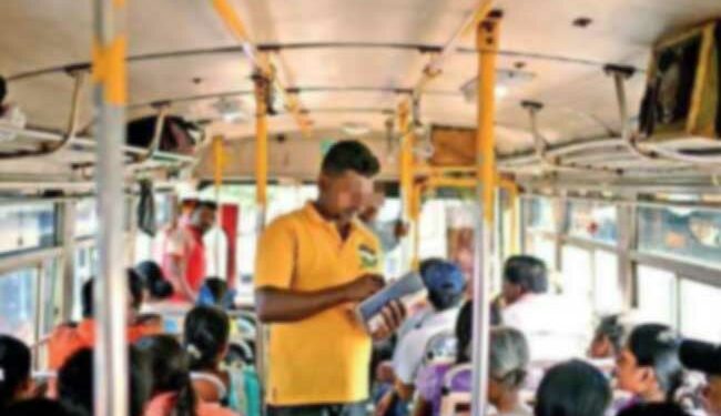 பேருந்து கட்டணத்தில் திருத்தம்!