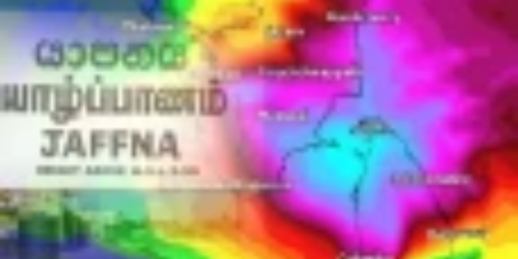 யாழ்ப்பாணத்திற்கு வடகிழக்கில் மையம் கொண்டுள்ள புயல்