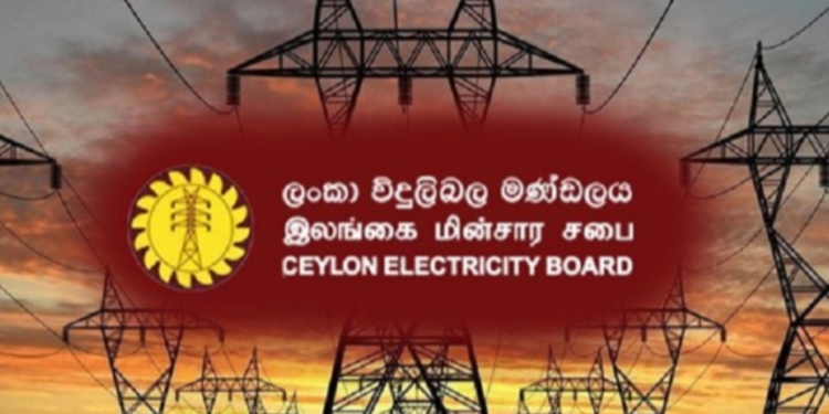 மின்கட்டணம் தொடர்பில் வெளியாகிய அதிர்ச்சி தகவல்!