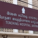 யாழில் போதையால் பாதிக்கப்பட்டு சிகிச்சை பெறுவோரின் எண்ணிக்கை!