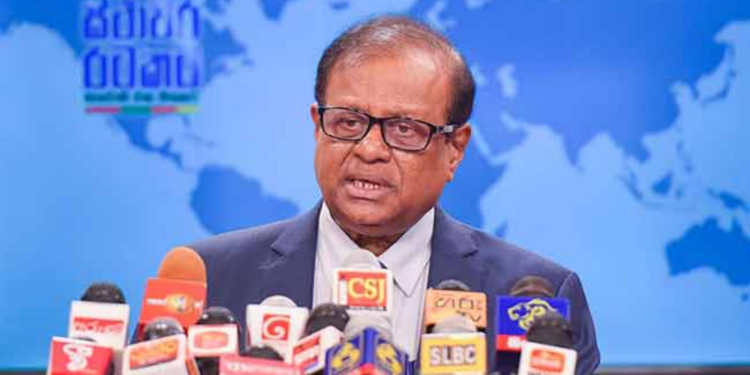 2024 ஆம்  ஆண்டில்  புதிய கல்வி சீர்திருத்தம்!