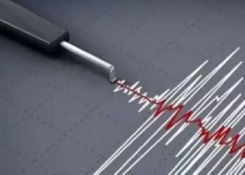 தமிழகத்தில் இன்று காலை நிலநடுக்கம்