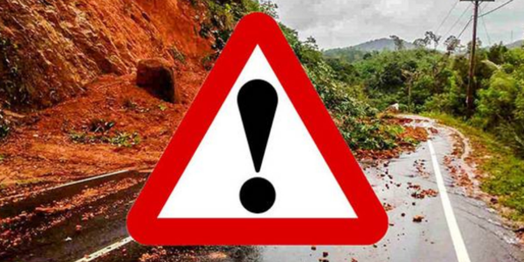 நாட்டின் ஒன்பது மாவட்டங்களுக்கு மண் சரிவு அபாய எச்சரிக்கை!