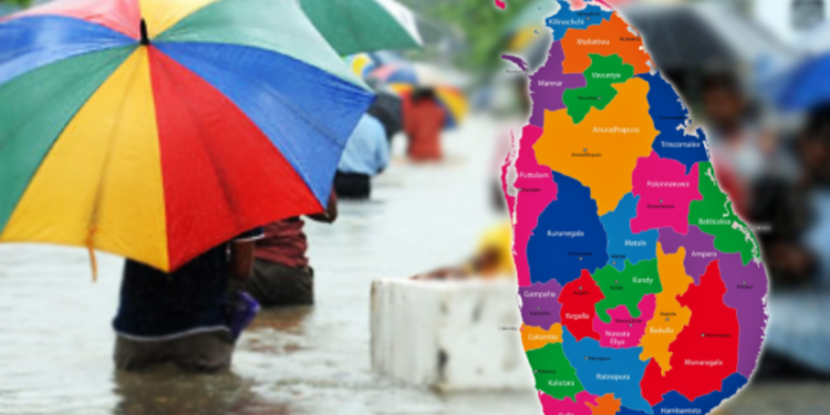 காலநிலை தொடர்பான முன்னறிவிப்பு!