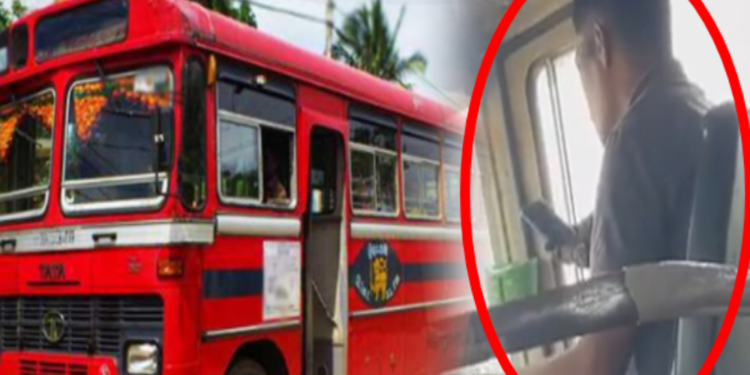 மக்களுக்கு அச்சுறுத்தலை ஏற்ப்படுத்தும் இ.போ.ச பேருந்து ஓட்டுநர்!