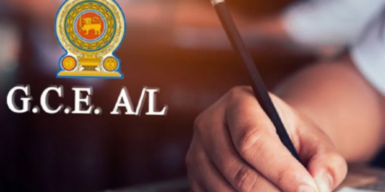 உயர்தர பரீட்சார்த்திகளுக்கான அறிவிப்பு!