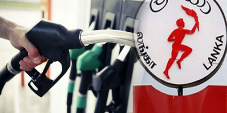 எரிபொருள் விநியோகத்தர்கள் சங்கம் விடுத்துள்ள முக்கிய அறிவிப்பு