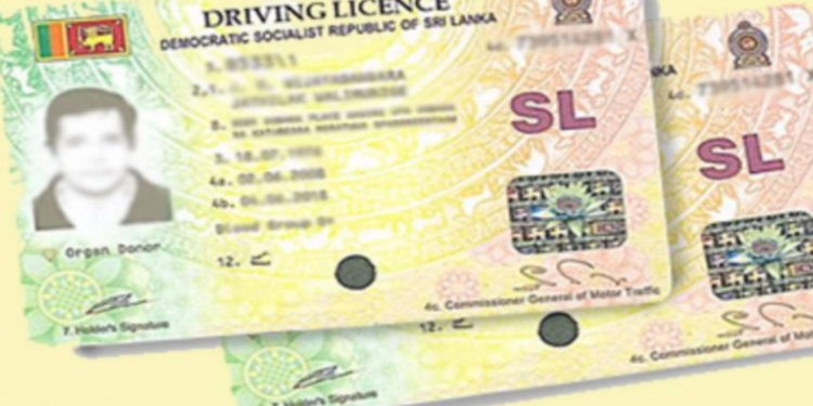 சாரதி அனுமதிப்பத்திரம் தொடர்பில் வெளியாகியுள்ள செய்தி!