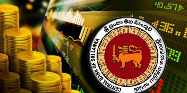 இன்றைய நாணய மாற்று விகிதம்