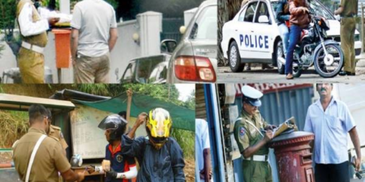 பொது மக்களுக்கு பொலிசார் விடுக்கும் எச்சரிகை!